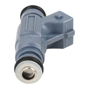 Inyector de Combustible Volkswagen 0280156070, Pieza de Repuesto para Uso Automotriz - Product Image 4