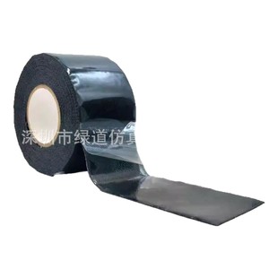 Ruban adhésif Greenway 0,15 m x 5 m, simple face, pour la prévention des fissures murales, accessoire décoratif pour l'aménagement intérieur et extérieur - Product Image 1