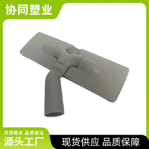 แปรงดูดฝุ่นแบบบาง พลาสติก ใช้ซ้ำได้ หัวดูดฝุ่นในครัวเรือน รุ่น 003 - Product Image 1