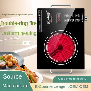 Wholesale New High Electric Stainless Steel Induction Cooker National Adjustable Dutch Language Battery Manual Commercial Cooker - Product Image 3