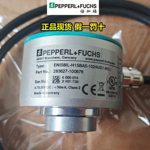 Encodeur Pepperl+Fuchs ENI58IL-H15BA5-1024UD1-RC1 de type grille absolue, fabriqué en Allemagne - Product Image 5