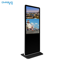 Chiosco interattivo indipendente del Touch Screen dell'ir e del capacitivo con il sistema di vincita e di androide