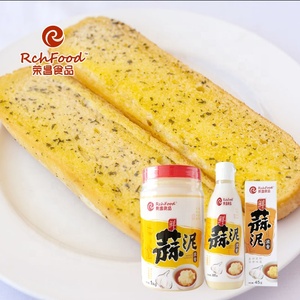 Nước sốt tỏi Hữu Cơ - Product Image 3