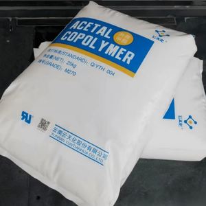 แม่พิมพ์ปอมปอมเม็ดพลาสติกบริสุทธิ์เกรดดีแบบ M90จัดทำโดยผู้เชี่ยวชาญ - Product Image 6