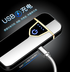 2023 chaud coloré petit et pas cher flamme fil de chaleur écran tactile mini électrique usb allume-cigare - Product Image 6
