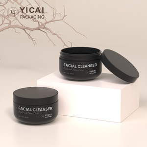 Envase de tarro de crema Boca ancha Bálsamo de limpieza de plástico esmerilado Cosmético 8 Oz Forma ovalada Beige 300ml Envases de mantequilla corporal para el cabello - Product Image 3