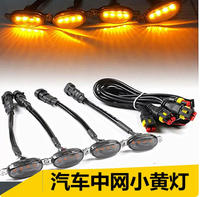 2 Piezas de Luces LED RGB para Parrilla de Coche, 12V 62W, Luces Antiniebla Auxiliares Externas para Vehículos Todoterreno y Camiones
