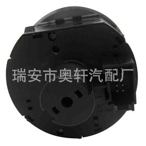 Perilla del interruptor de los faros 3C8941431B 5ND941431C para Volkswagen Sagitar Golf Passat - Product Image 2