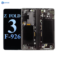 Venta Directa de Fábrica, Pantalla LCD Interna Original Ultra HD para Samsung Galaxy Z Fold 12 3 4 5 6 7 Plegable