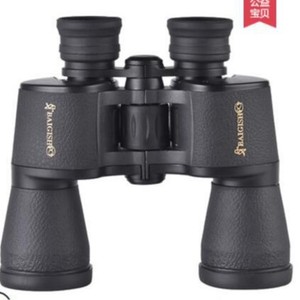 Begos Night Vision Binoculars 20x50 High Definition Outdoor Camping - Product Image 5
