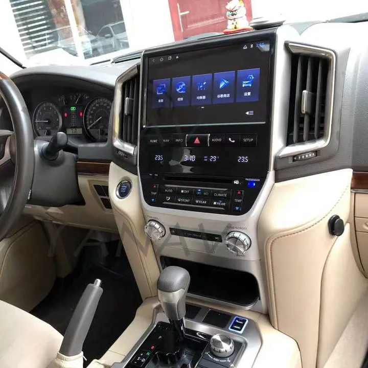 وحدة تشغيل دي في دي لراديو السيارة, أحدث وحدة تشغيل لراديو السيارة تعمل باللمس والوسائط المتعددة لـ Toyota Land Cruiser VXR 2016-2021 ، صوت ستيريو تلقائي ، نظام تحديد المواقع والملاحة