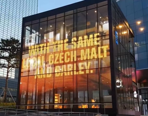 Écran LED flexible transparent IP65 pour extérieur, <span class=keywords><strong>film</strong></span> LED P3.91, affichage adhésif pour fenêtre, panneau publicitaire en verre couleur pleine pour intérieur - Product Image 3