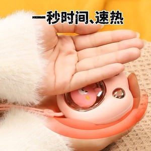 Cat Paw Hand Warmer <b>USB</b> Rechargeable Fast <b>Heating</b> Portable Winter Gift With Overheat Protection - Product Image 3