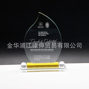 Crystal Glass <b>Trophy</b> Laser <b>Engraved</b> White Crystal Durable Conference Award Business Gift - Product Image 2