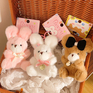 Petit ours en peluche assis, breloque, jouet doux, porte-clés, poupée en peluche, llaveros Peluche, petit ours en peluche avec nœud papillon - Product Image 5