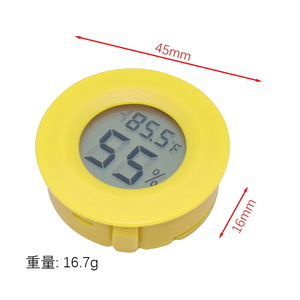 Nouveau mini thermomètre hygromètre numérique LCD - Affichage double, testeur de réfrigérateur/congélateur pour la surveillance de la température à domicile, en voiture et pour les animaux de compagnie - Product Image 5