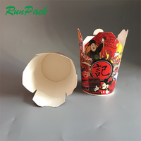 Emballage de déjeuner jetable à emporter 16oz 26oz 32oz boîte de nouilles instantanées spaghetti de riz vente en gros