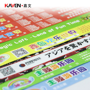 Pulsera <span class=keywords><strong>De</strong></span> Papel para eventos, Pulsera <span class=keywords><strong>De</strong></span> Papel con impresión <span class=keywords><strong>De</strong></span> código Qr, reflectante, Rfid, pasivo, Nfc, promocional, para fiesta, Tyvek S - Product Image 5