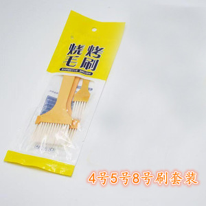 Paquete de tres cepillos para barbacoa, cepillos para barbacoa de la tienda 2 Yuan Store, cepillos para brochetas, cepillos para aceite, juego de cepillos para barbacoa, cepillos de tamaño 4, 5 y 8. - Product Image 4