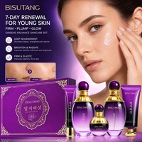Ensemble de soins de la peau au champignon Reishi et au ginseng BISUTANG, acide hyaluronique, complexe raffinant le teint, anti-terne, kit nourrissant complet pour le visage, usage quotidien, OEM