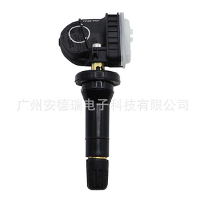 <b>Tpms</b> Sensor 3641100XKV3AA External For Great Wall Tank 300 500 Haval Beast Kugou Tire Pressure Monitoring - Product Image 3