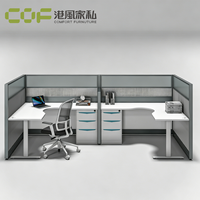Poste de travail de bureau, bureau informatique pour mobilier de bureau, ensemble de bureaux modulaires avec écran d'absorption acoustique