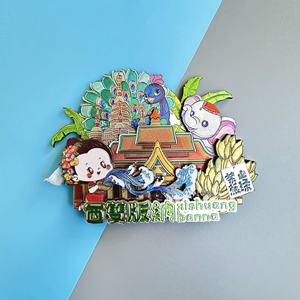 Imán <span class=keywords><strong>de</strong></span> nevera ecológico <span class=keywords><strong>de</strong></span> madera con diseño creativo del sitio turístico <span class=keywords><strong>de</strong></span> Xishuangbanna Shangri <span class=keywords><strong>La</strong></span>, <span class=keywords><strong>ciudad</strong></span> turística característica - Product Image 6