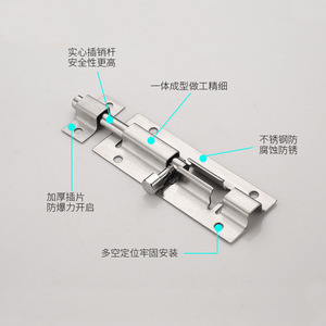 Stainless Steel <b>Door</b> Bolt Type A Pin 201 Steel <b>Brushed</b> Finish Easy Installation For Wooden <b>Doors</b> Bathrooms Cabinets - Product Image 1