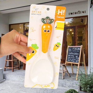 ชุดเครื่องครัว SOLAR RAIN 5 ชิ้น อุปกรณ์พลาสติกสำหรับทำอาหารและใช้ในชีวิตประจำวัน - Product Image 2