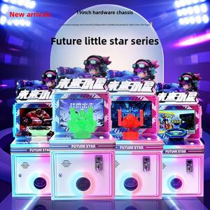 Futura piccola stella divertente gioco di interazione genitore-figlio spintore nuovo Hardware parco giochi per bambini fabbrica di regali restituibili a monete - Product Image 5