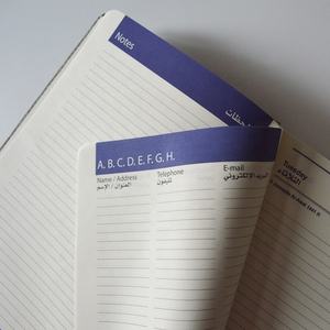 <span class=keywords><strong>Agenda</strong></span> Personalizada A5 con Diseño Clásico, Diario <span class=keywords><strong>de</strong></span> Tapa Dura <span class=keywords><strong>de</strong></span> Cuero con Encuadernación Cosida, Hojas Sueltas Impresas - Product Image 5