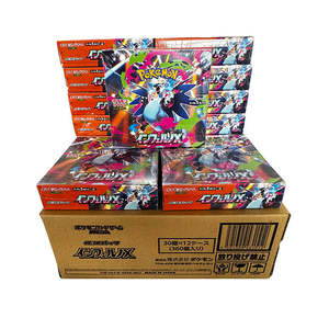 Pokémon-Kartenspiel Schwarzes Flammen-Pack TCG für Sammler und Spieler Japanisches Original Anime Inferno X M2 - Product Image 1