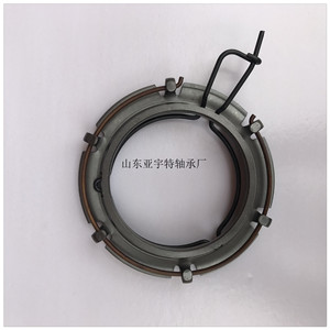 Anneau de dégagement de type 70 en acier au carbone, diamètre intérieur de 45 mm pour la réparation d'embrayage - Product Image 1