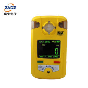 Analisador de Combustão de Gás Industrial Portátil Drager para Testes de Gases Nocivos Analisador de Gás Ambiente Portátil - Product Image 4