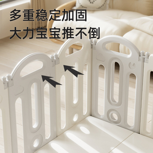 MIGO Bear-Valla DE SEGURIDAD plegable para bebé, juego de interior, corralito de plástico, última cuna para niños, patio de juegos portátil con puerta - Product Image 5