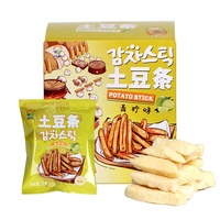 Nouveaux Snacks de pommes de terre en bâtonnets JIUR – Saveurs variées, exotiques chinoises et asiatiques, à base de céréales, fruits et légumes sains – Vente en gros