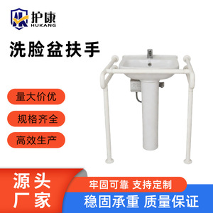 Barra de apoyo para baño, capacidad de carga de 200 kg, acero inoxidable, ABS, pasamanos de seguridad antideslizante para personas mayores y discapacitadas - Product Image 5