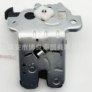 Cerradura de Maletero 8V0827505 para Toyota, Pieza de Repuesto Nueva - Product Image 3