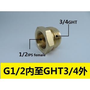 Adaptador de Manguera de Jardín con Rosca Interna G1/2 a Rosca Externa GHT 3/4, Conector Giratorio para Suministro de Agua - Product Image 5