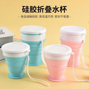 Balance pliante ronde en acrylique pour la maison avec isolation thermique, en acier inoxydable, style bohème, portable pour l'extérieur avec plateau de pesée - Product Image 2