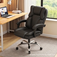 Chaise de bureau ergonomique en cuir avec structure en bois - Fauteuil inclinable réglable style canapé pour dortoir, bureau à domicile et utilisation informatique