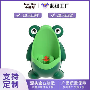 Urinoir mural pour garçons en forme de grenouille, vert, en PP, design contemporain - Product Image 5