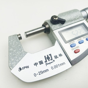 Guilin Stainless Steel Digital <b>Micrometer</b> 0-25mm 0.001mm Resolution IP65 Waterproof Electronic Measurement Tool - Product Image 2