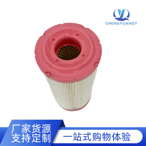 ไส้กรองอากาศ K1125 สำหรับรถบัสพลังงานใหม่ยูทง อะไหล่ทดแทน K1124 - Product Image 3