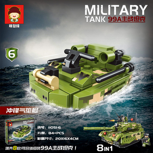 <span class=keywords><strong>Prix</strong></span> usine Wars militaire 8-en-1 réservoir jouets assemblés Kits de modèles de blocs de construction de particules pour enfants - Product Image 6