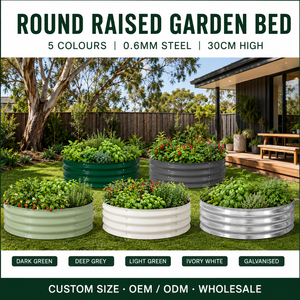 Bac à plantes surélevé rond de 30 cm en acier galvanisé ondulé de 0,6 mm, couleur personnalisée, OEM, vente en gros, Australie - Product Image 1