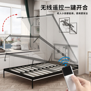 BetoCi Electric Concealed Bed Wall Mount Metal Frame Home Use With Remote Control - Product Image 3