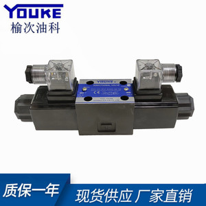 วาล์วควบคุมทิศทาง Youke รุ่น DSG-01-2B2-A240-N1-50 วาล์วโซลินอยด์ไฮดรอลิกสำหรับอุปกรณ์อุตสาหกรรม - Product Image 5