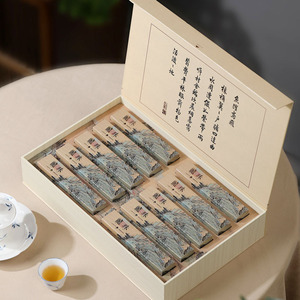 Té Pu'er Maduro de Yunnan, Iceland Dragon Ball, 5-10 Años, Té Orgánico Saludable, 210g, Caja de Regalo de Alta Gama, Regalo para las Fiestas - Product Image 1
