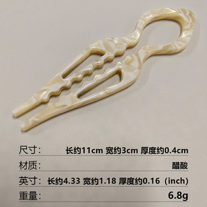 Venta al por mayor de horquillas U horquillas de moda con logotipo personalizado horquillas de acetato horquillas para las mujeres - Product Image 6